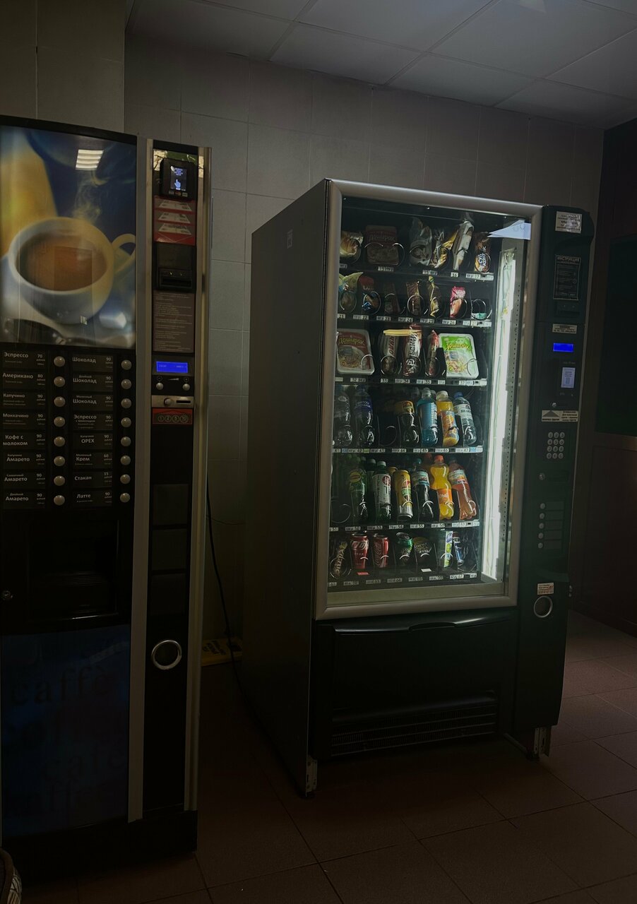 Гостиница Герда Мытищи-150