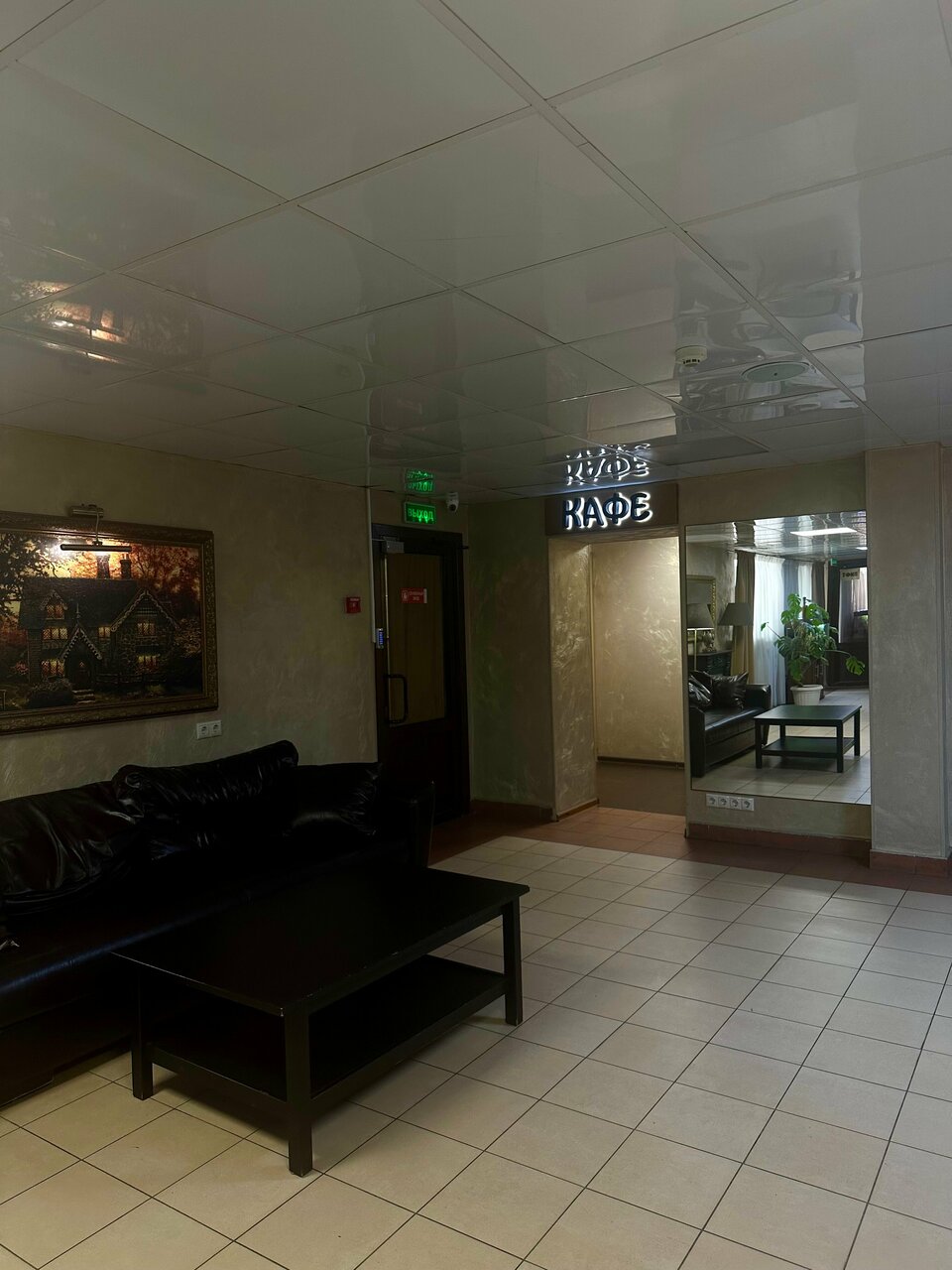 Гостиница Герда Мытищи-172