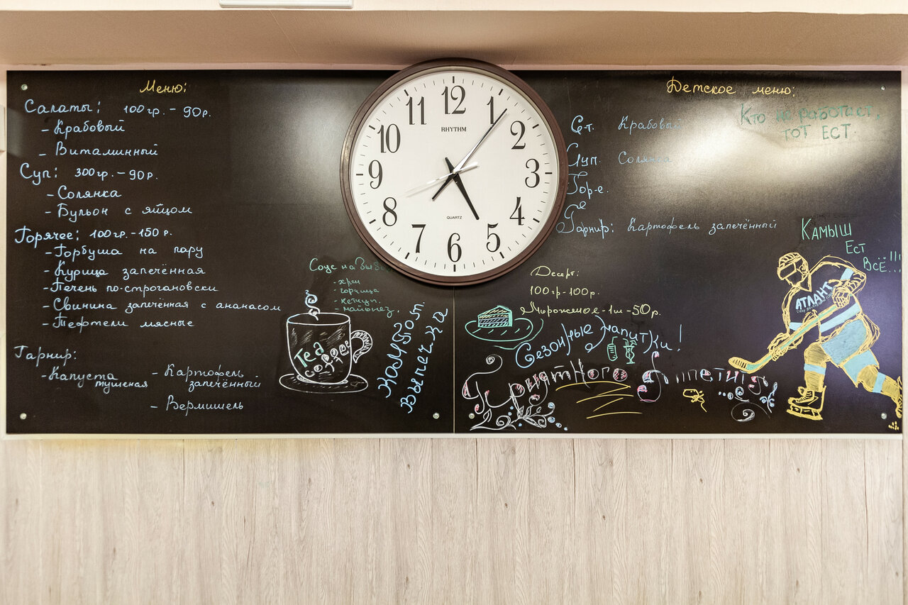 Гостиница Герда Мытищи-19