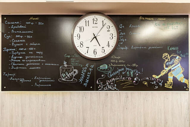 Гостиница Герда Мытищи-18