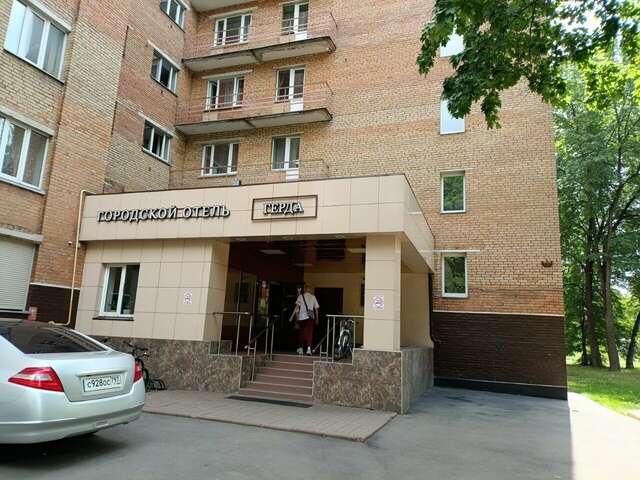 Гостиница Герда Мытищи-29